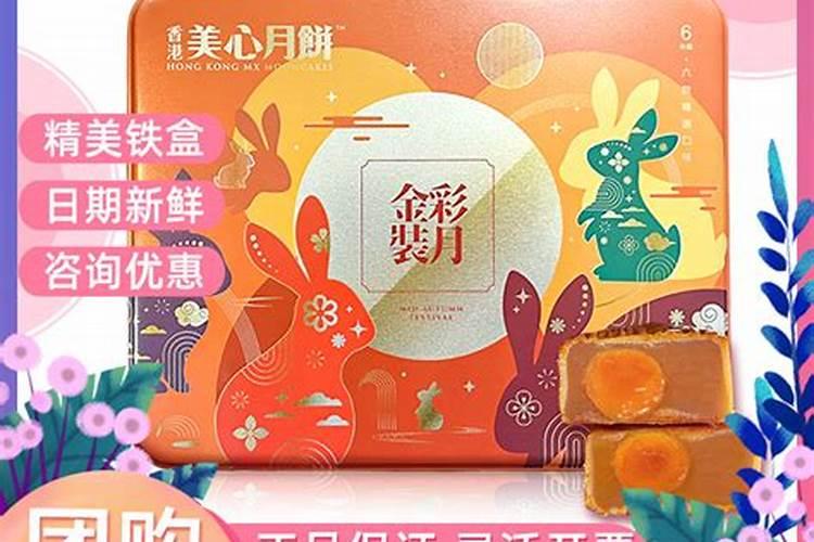 算算你几岁结婚游戏分享测试姻缘的小游戏