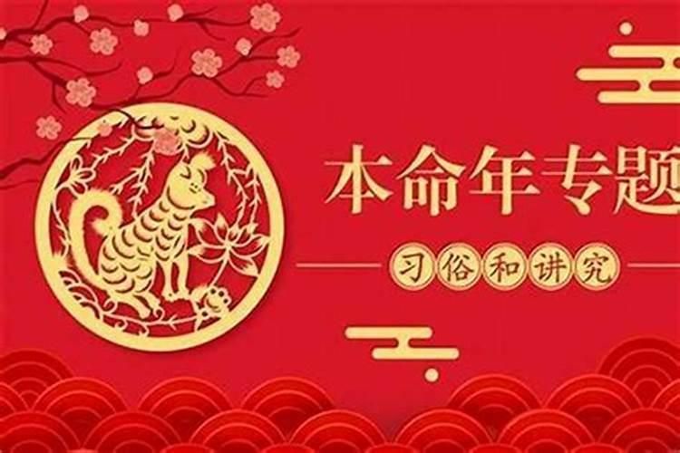 生肖虎1998年2025年运势如何生肖虎1998年2025年全年运势