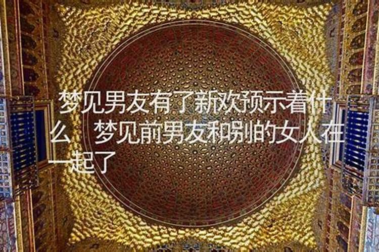梦见拿刀砍自己兄弟