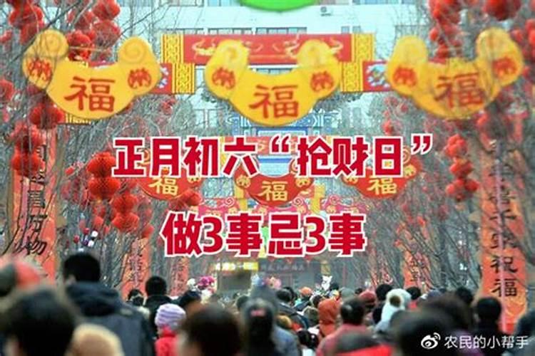 属狗人2024年下半年运势运程如何