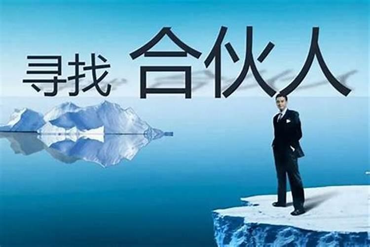 什么八字的人天生孤僻 八字看什么人最不合群