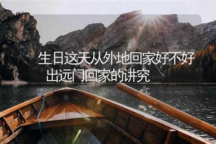 四柱八字旺衰判断,旺衰四柱的表现
