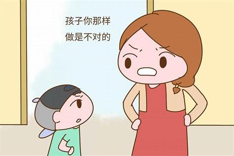长孑在古代是什么意思