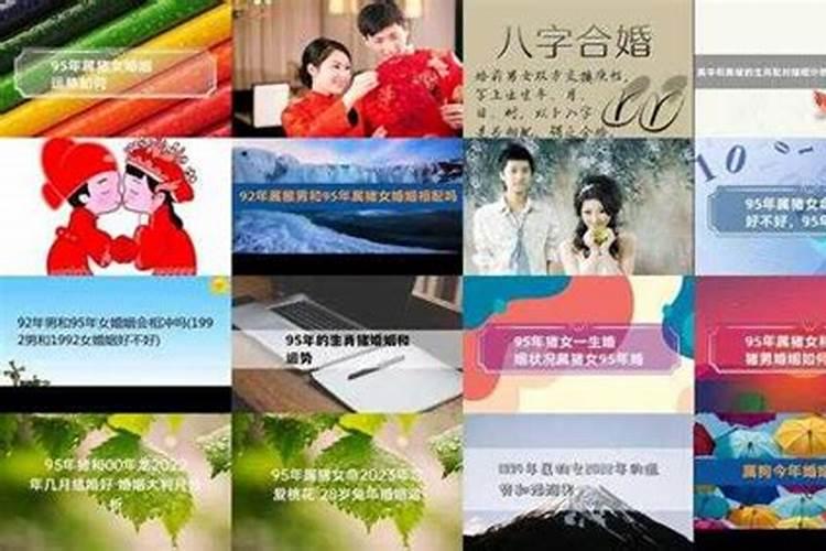 端午节源于哪个朝代 端午节起源于什么时候