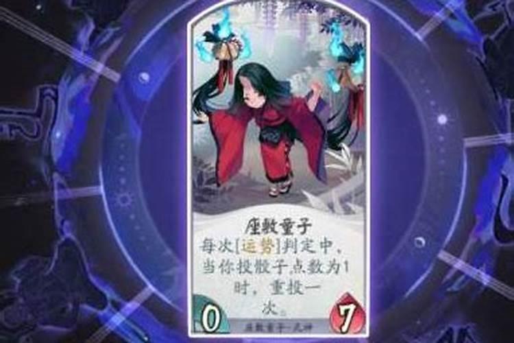 梦见自己升官是什么意思？