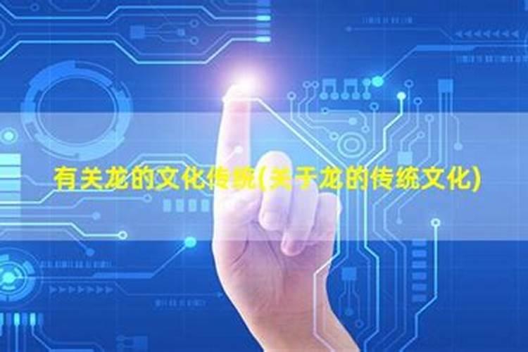 八字是怎么推算的,生辰八字是怎么来的