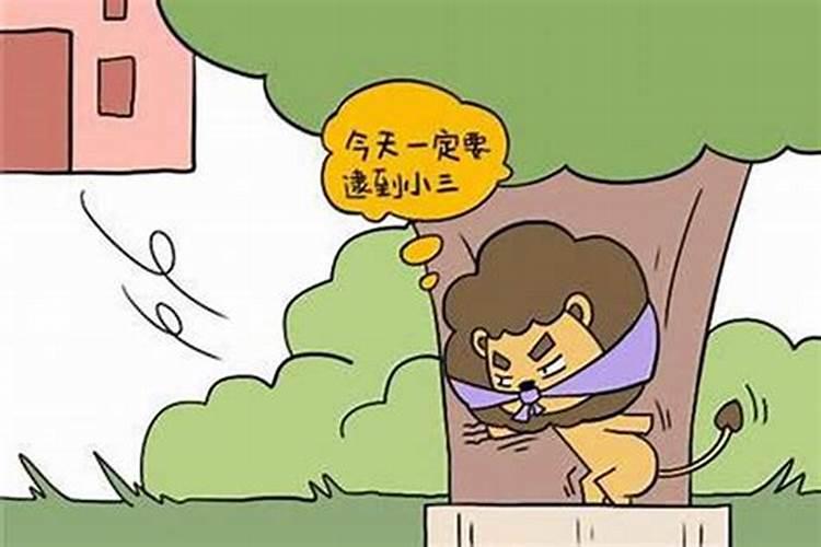 八字看财运 财运差的八字？