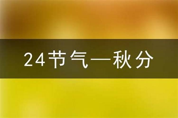 犯小人什么意思怎么破解,如何化解小人