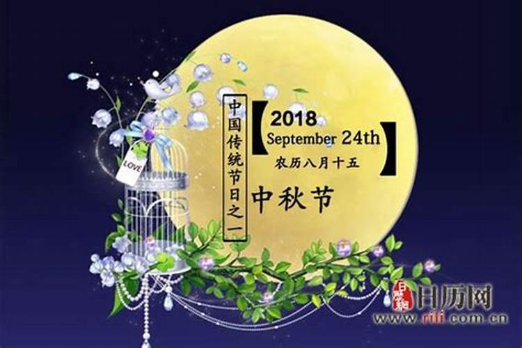 梦见被龙卷风刮走了