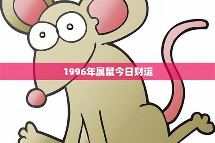 属羊男人和属猪女人相配吗