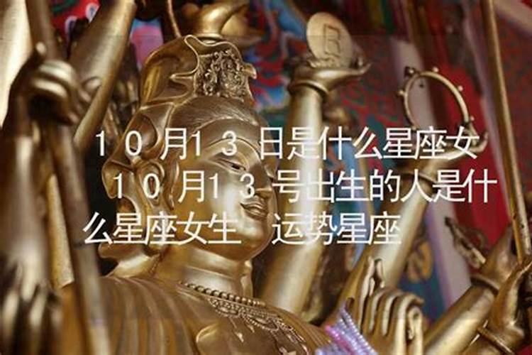哪些八字婆媳关系不好 有何特别？