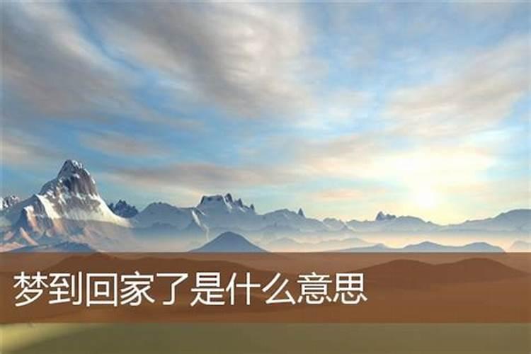 2024年立冬几点几分正确时间