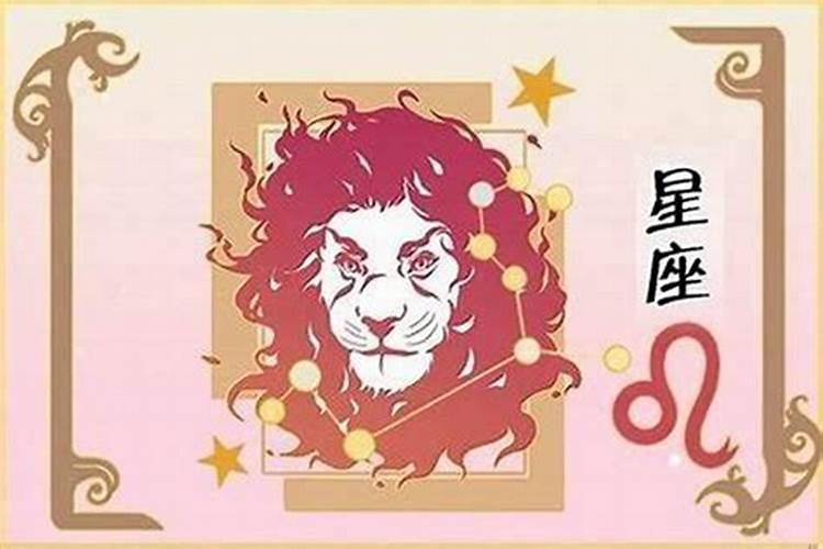 八字看婚姻和财运