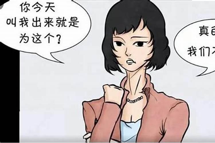 1998年阴历的二月二是阳历的几月几日日