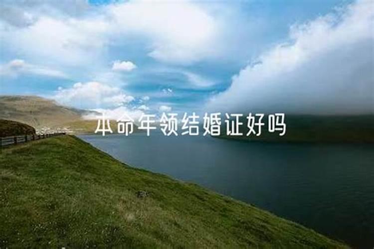 怎么从八字中看自己的天乙贵人