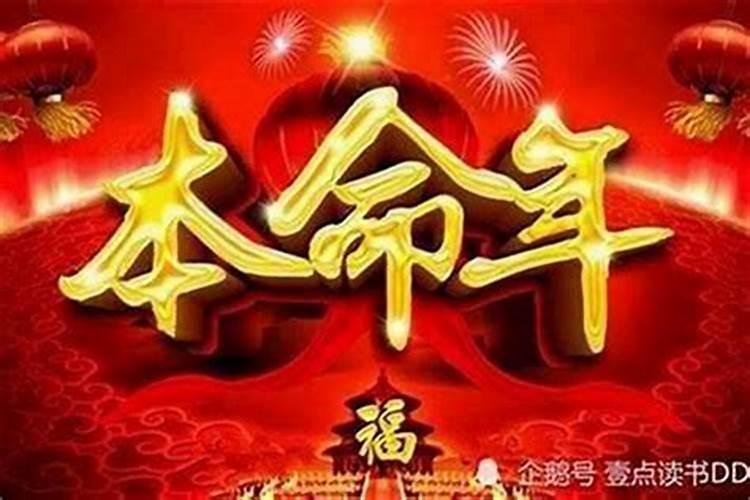 93年属鸡最难的几年
