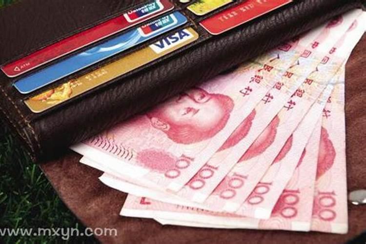 66年的女马2024年几月是难关