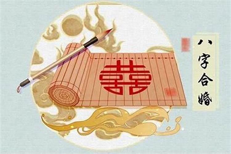 2025年犯太岁会很严重的生肖