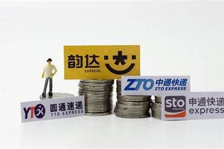 顺风春节停运吗