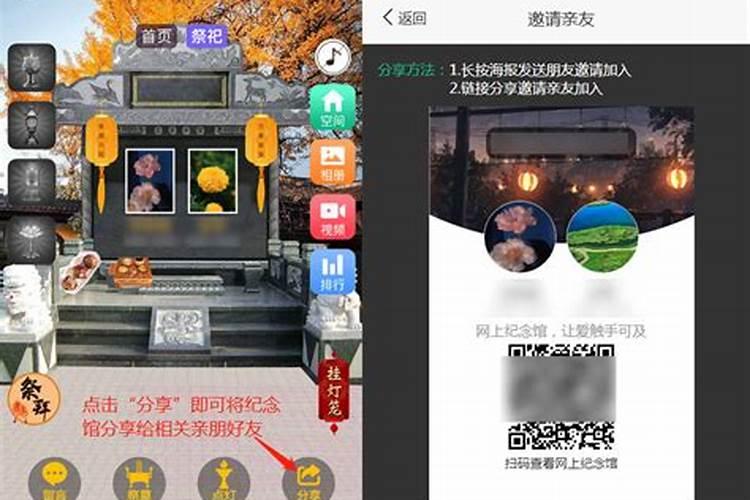 1999年属兔男士(26岁)2025年运势揭秘,看看每月的好运来袭