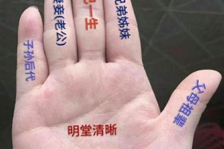 十大贵命命格真正的上等八字,十大贵命命格
