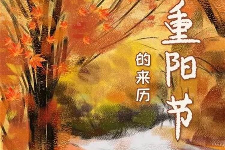 有关地藏菩萨心咒