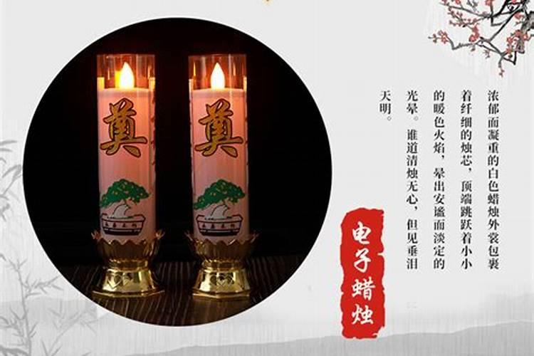 婚姻不顺跟因果有什么关系