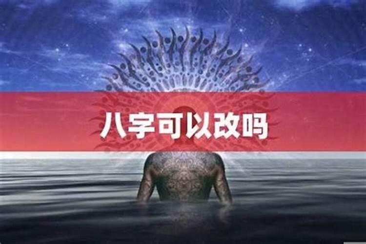 总是梦到前任伤自己的心