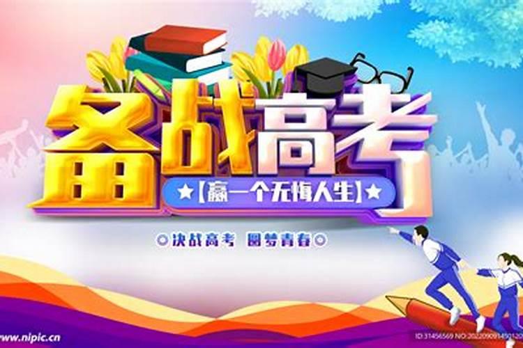 命主禄存的人是什么意思？