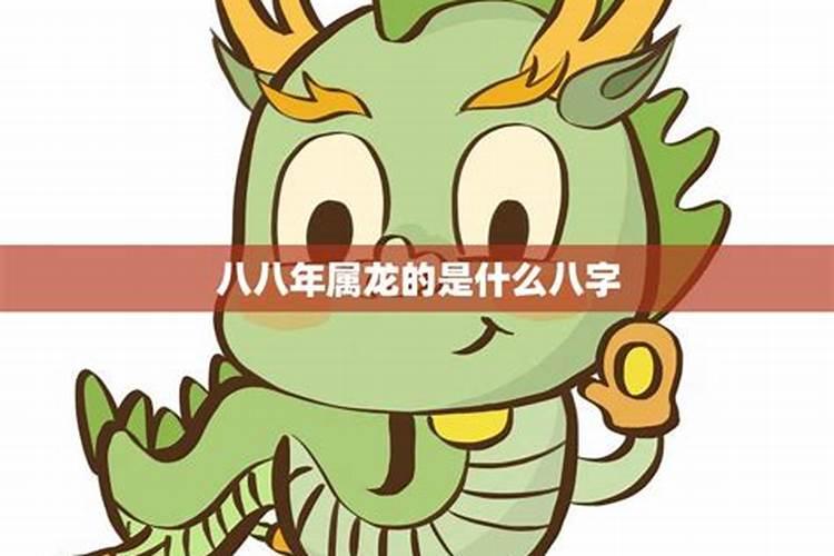 农历八月十五出生的人