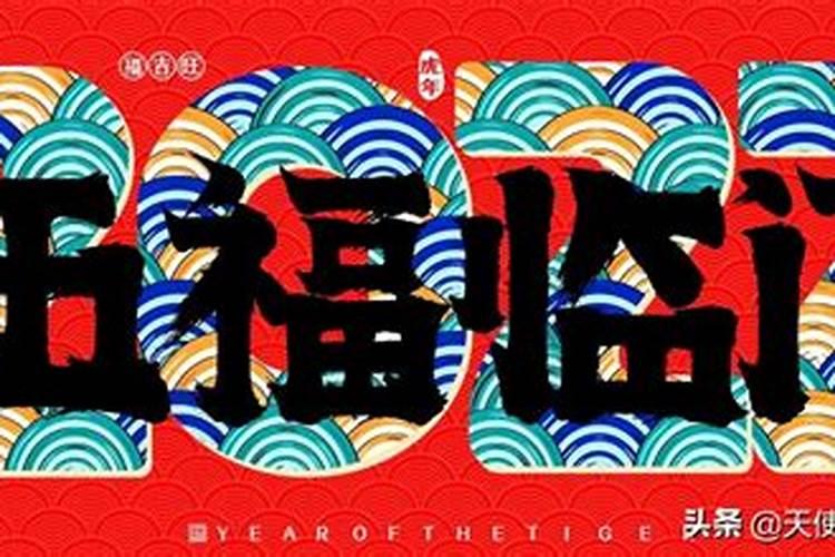 七月十五有什么忌讳和讲究吗