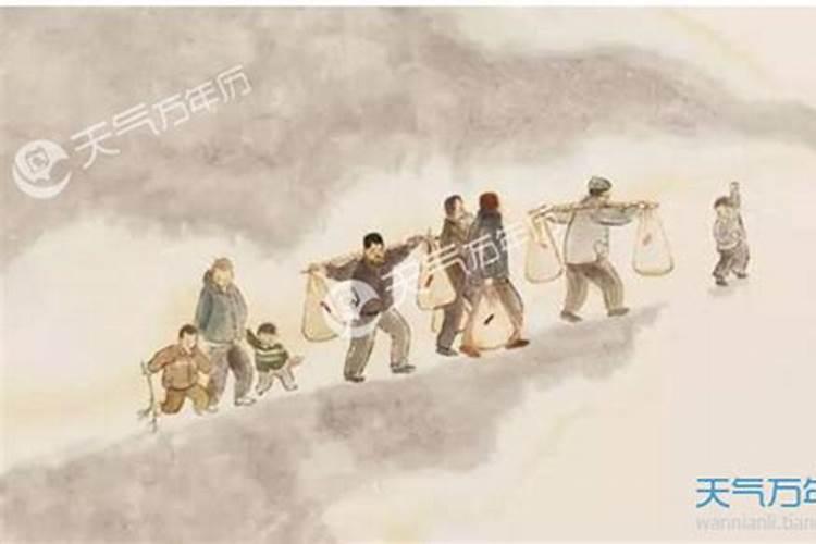 怎样计算两个人领证的吉日