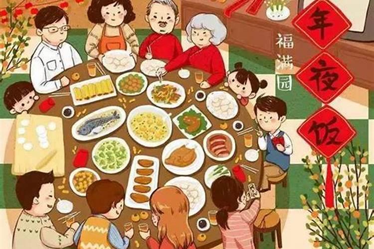 2025年5月16日属虎人运势