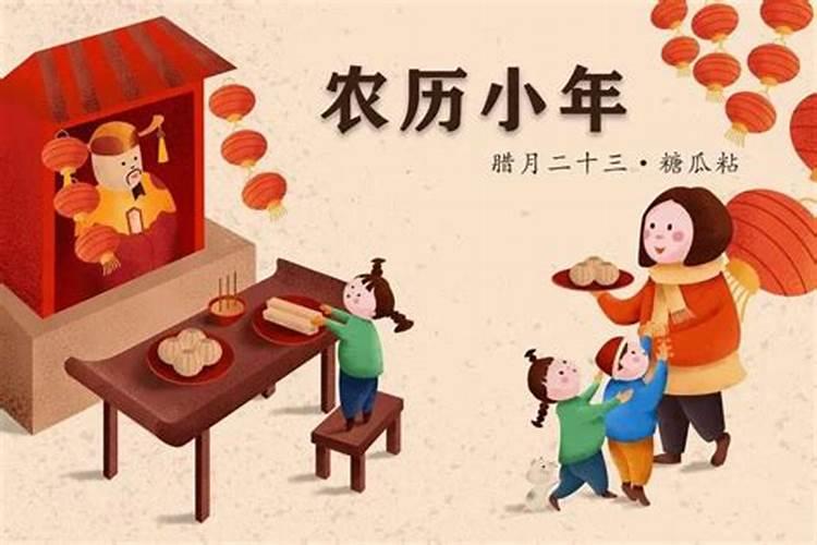 你的老家有哪些独特的春节习俗呢？