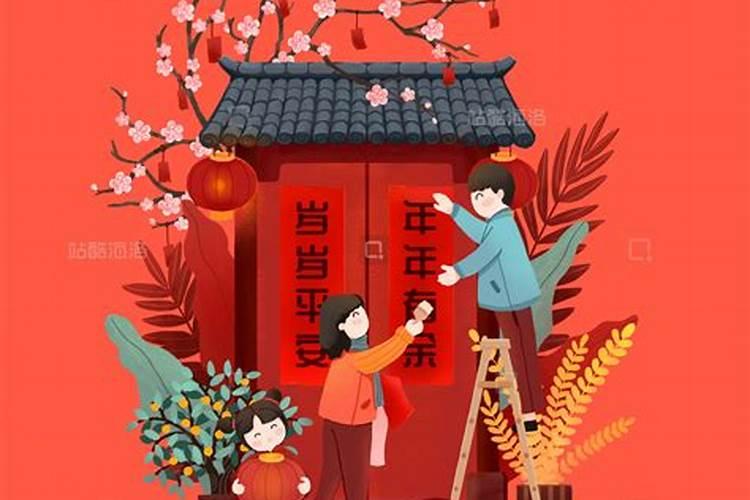 腊月十九可以贴对联吗