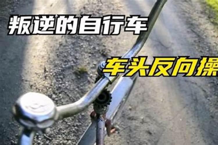 已婚还会出现正缘吗