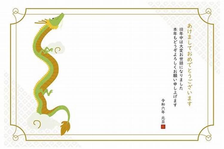 女属虎今年婚姻运气 一生婚姻运程