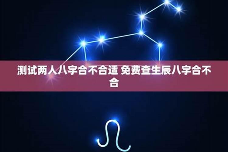 梦见去世的亲人生孩子