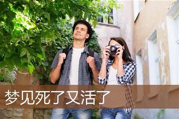 女人梦见自己来月经了什么预兆