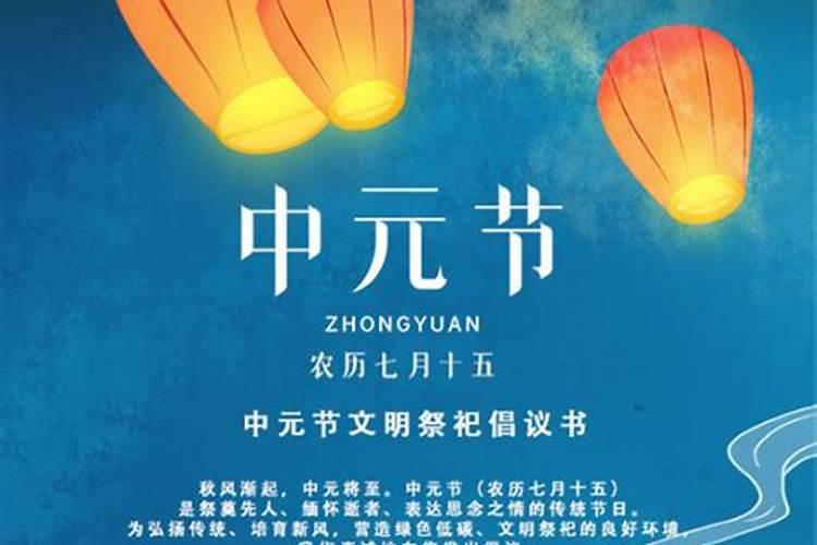 天津拜太岁去哪里拜