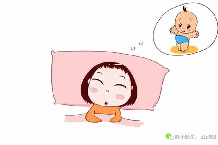 头胎是女儿做梦二胎又是女孩表示什么,二胎孕妇梦见生了女儿准吗百度知...