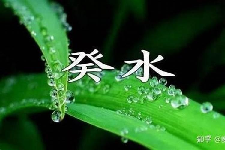 1975年10月14日 午时出生的女子,能帮忙看一下吗？越详细越好. 事业,姻...