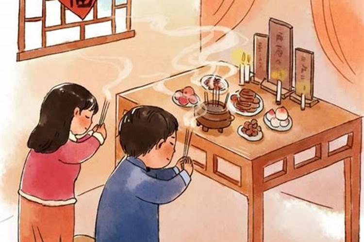 清明烧元宝有什么讲究