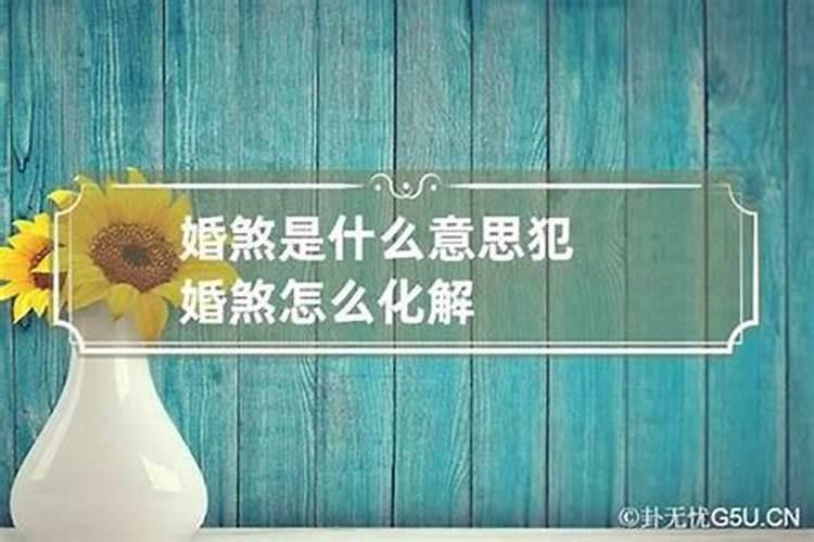 财神节是哪一天