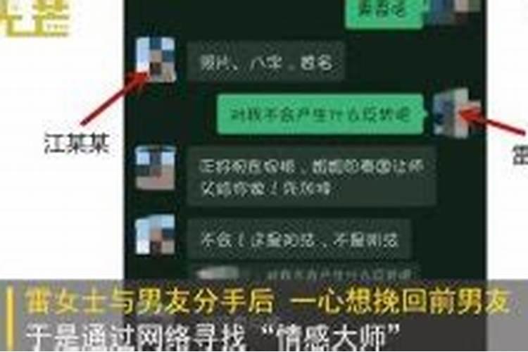 健康中国,从了解真相开始(一)
