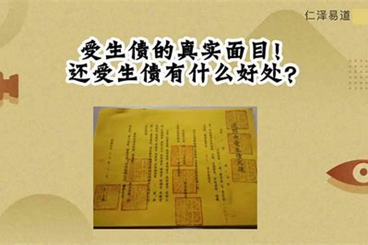 盂兰盆节念什么经？可以念《地藏经》吗？