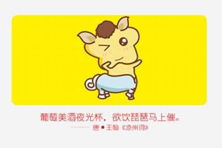 古典占星:市面上所谓的“占星”