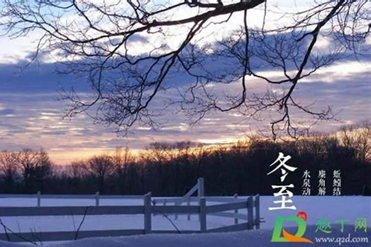一般冬至上海去苏州扫墓会堵车吗？