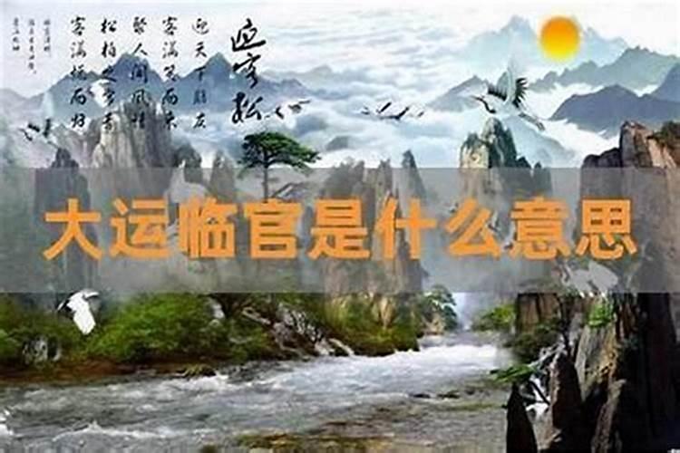 已婚女人梦见自己怀孕又见红