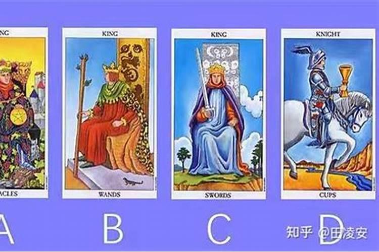 塔罗牌占卜方法